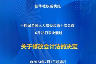 签姆巴佩？阿尔特塔：为什么不？这样的球员我们必须参与对话