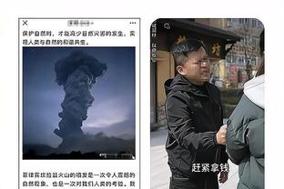 ?表情包版欧冠1/8决赛对阵❗吧友们对自己主队的签运满意嘛❓