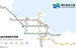 德转列今夏赋闲名帅：穆帅、齐祖、孔蒂、弗里克在列